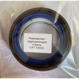 Ремкомплект гидроцилиндра стрелы САТ330GC 4560202/6255714