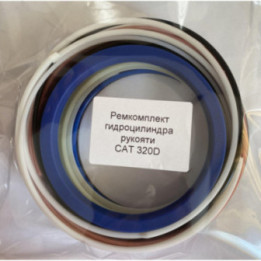 Ремкомплект гидроцилиндра рукояти САТ 320D 2590775/3500970