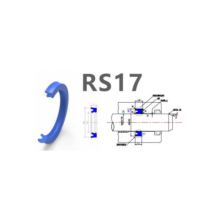 Манжета штока гидроцилиндра RS17 63-73-10 (2 шт)