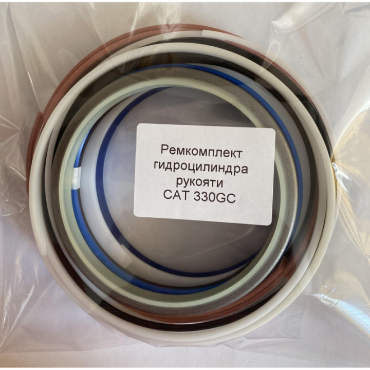 Ремкомплект гидроцилиндра рукояти CAT 330GC 4560203/5266137